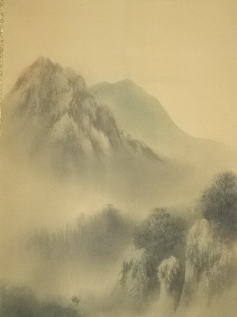 道具 ] - 道具 秀園筆 淡色山水 肉筆絹本掛軸（保護箱） | ネット